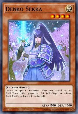 Denko Sekka